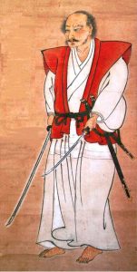 Miyamoto Musashi - René HYS